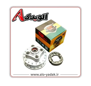 توپی عقب موتورسیکلت هوندا (۲بلبرینگ بالنت)