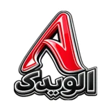 الویدک